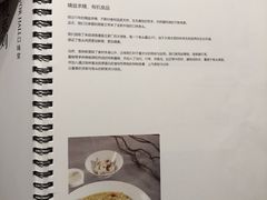 菜单-口味堂(惠济路店)