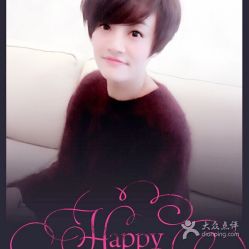 客户作品-V-STAR威斯达•高级私人定制