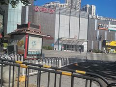 -万达广场(武汉菱角湖店)