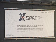 -南京时尚莱迪购物广场(正洪街店)