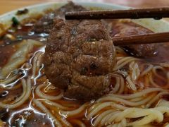 -蒋六十八梯眼镜面(渝中店)