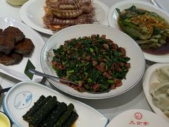 -三合园水饺(二马路店)