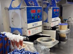 -煲珠公·老红糖珍珠奶茶(长宁龙之梦店)