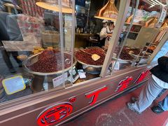 -丁家脆哨(民生路店)