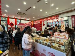 -富贵面包公司(运河店)