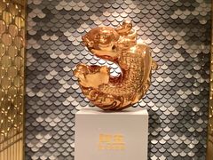-阿五黄河大鲤鱼(海尚店)