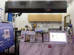 -茶百道(呼家楼店)