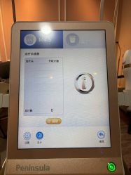 -上海首尔丽格医疗美容医院