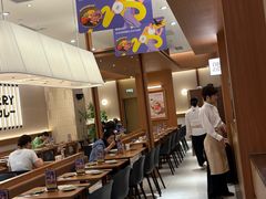 -池奈·咖喱蛋包饭(熙地港店)