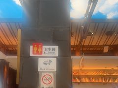 -阿瓦山寨·湘菜现炒·剁椒鱼头王(咸阳总店)