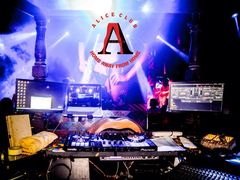 -ACE CLUB(大连民主广场店)