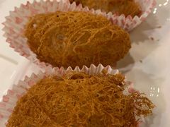蜂巢炸芋角-广州酒家(文昌总店)
