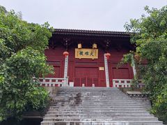-南漈山