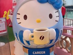 -海港城