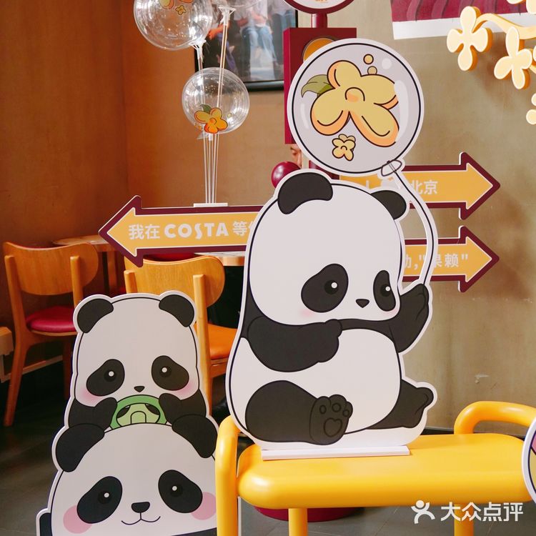 品味秋日桂花拿铁,把富“桂”带回家