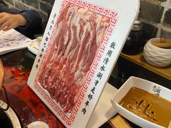 -北门涮肉·炭火铜锅涮肉(什刹海店)