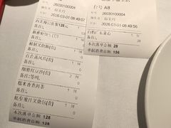 -新雅(丰盛里店)