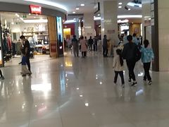 -永旺梦乐城国际商城(北清路店)
