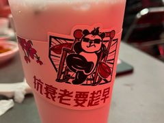 -吃不恼火·江湖菜·小酒馆(日月光田子坊店)