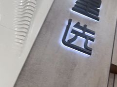 -简洛澜山酒店(武汉光谷步行街店)