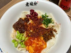 -吾悦广场(常州武进店)