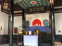 -平遥县衙