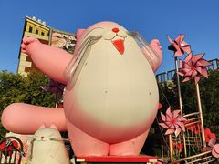 -中粮·祥云小镇