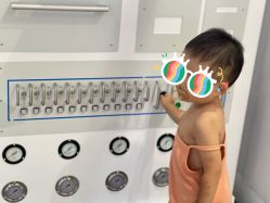 -北京科学中心儿童乐园