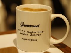 -Green wood coffee绿木咖啡