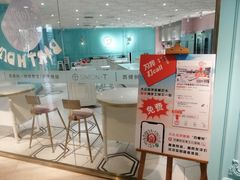 -西檬树SIMON·T轻奢蛋糕(大东方Max店)