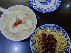 麻酱凉面-西月城谭豆花(春熙路店)
