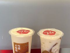 -炖物24章·顺时轻养茶(杭州保利时光里店)