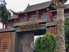 -龙潭水乡