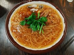 -阿元来了(西环店)