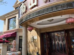 -子霖南山鲜虾面(南山总店)