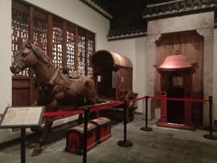 -咸宁市博物馆