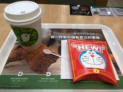 -德克士(保利城店)