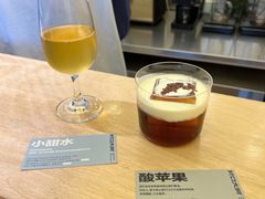 -村口大树(长乐路店)