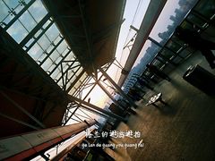 -仙林中心(地铁站)
