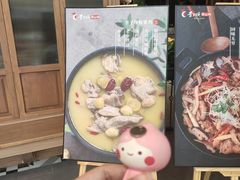 -受气牛肉·重庆耙牛肉(来福士店)