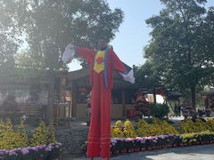 -清明上河园-迎宾门售票处