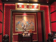 -东富酒家(龙湖西溪天街店)