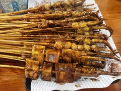 -十里铺铁板鱿鱼