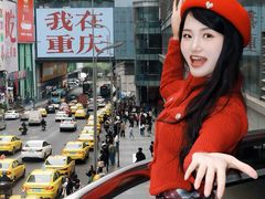 -观音桥步行街