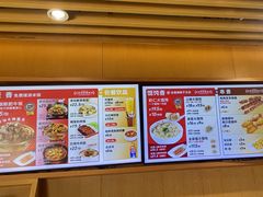 -南城香·饭香串香馄饨香(赵公口店)