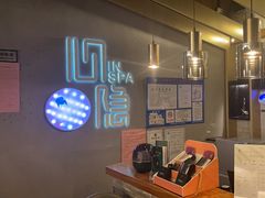 -心隐·按摩·SPA(盈石广场店)