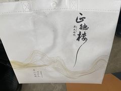 -正德楼果木烤鸭·渔家菜(东港店)