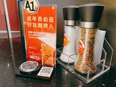 -西堤牛排(合肥之心城店)