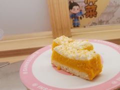 -三禾寿司(君尚店)