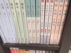 -钟书阁(群光广场店)